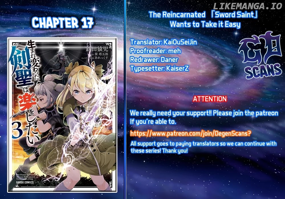 The Reincarnated 「Sword Saint」 Wants to Take it Easy chapter 17 - page 1