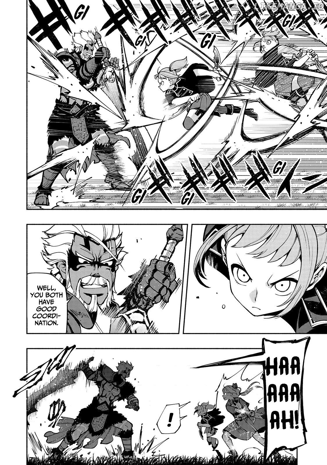 The Reincarnated 「Sword Saint」 Wants to Take it Easy chapter 16 - page 5