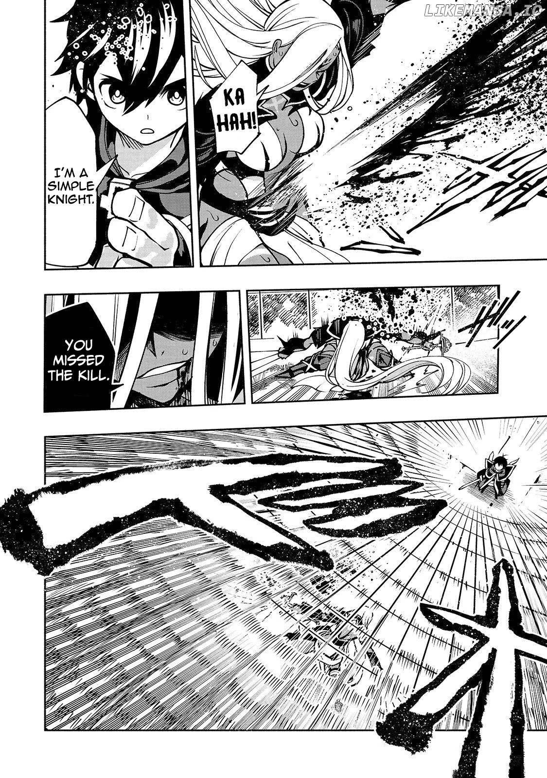 The Reincarnated 「Sword Saint」 Wants to Take it Easy chapter 15 - page 18