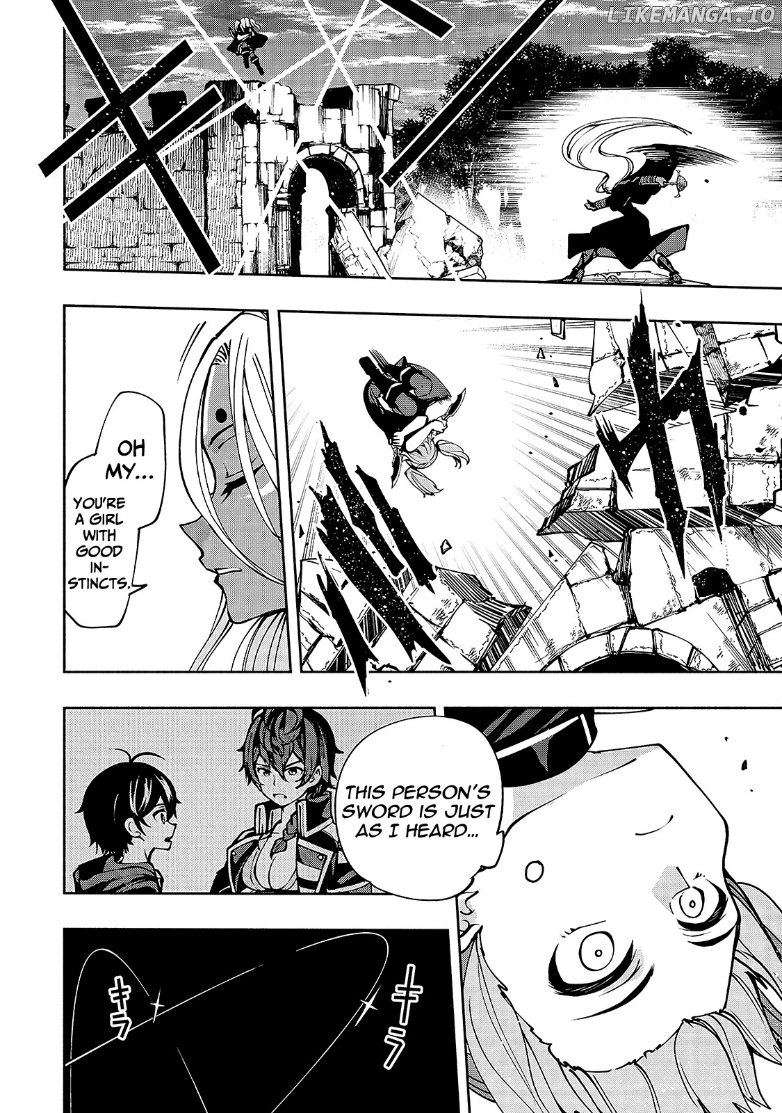 The Reincarnated 「Sword Saint」 Wants to Take it Easy chapter 14 - page 7