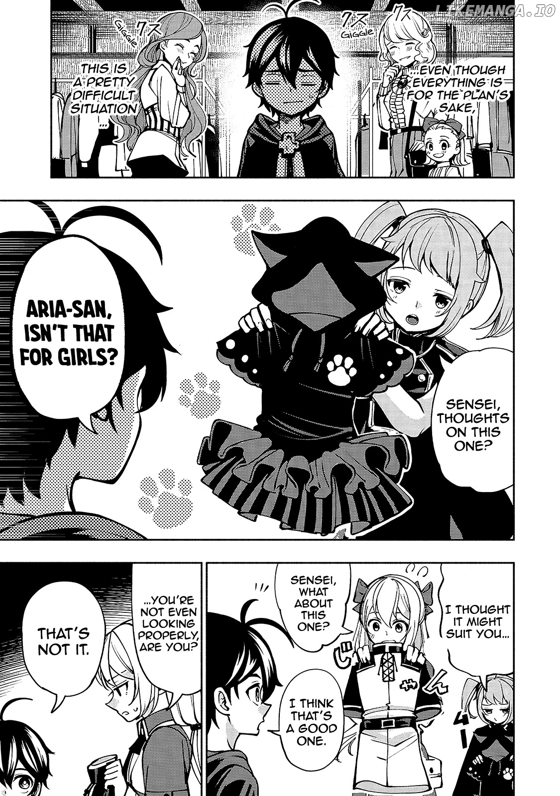 The Reincarnated 「Sword Saint」 Wants to Take it Easy chapter 13 - page 4