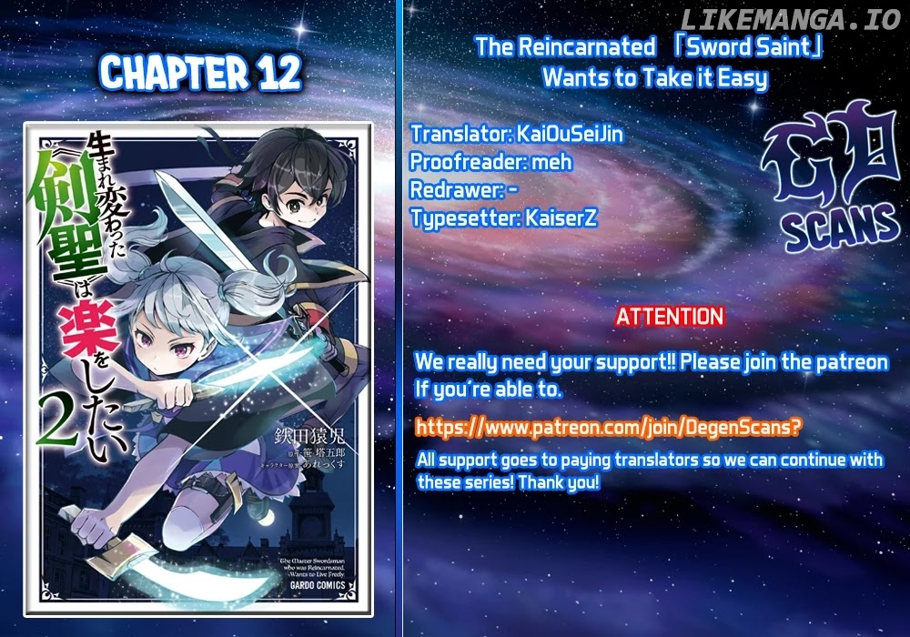 The Reincarnated 「Sword Saint」 Wants to Take it Easy chapter 12 - page 1