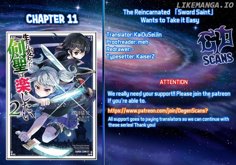 The Reincarnated 「Sword Saint」 Wants to Take it Easy chapter 11 - page 1
