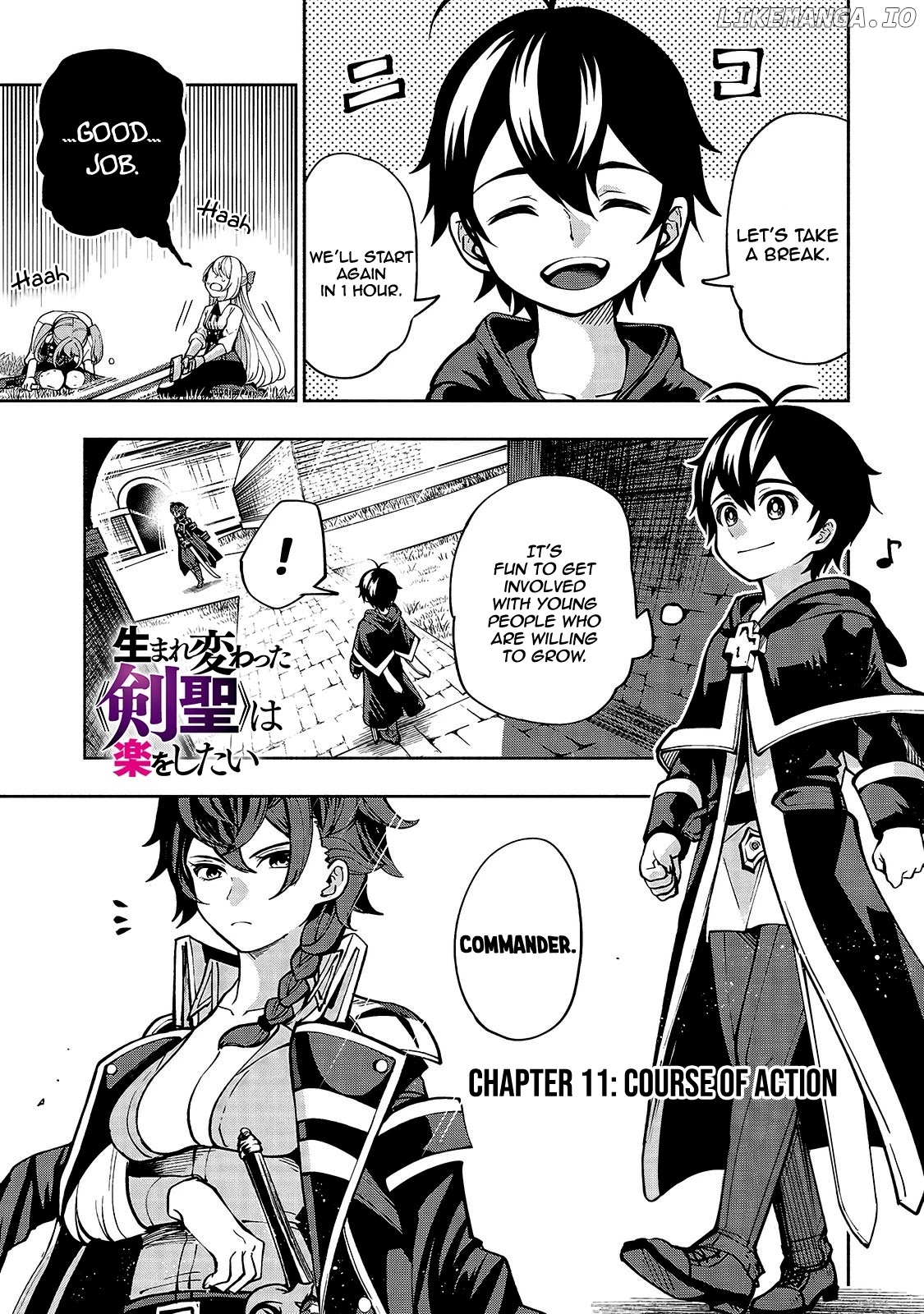 The Reincarnated 「Sword Saint」 Wants to Take it Easy chapter 11 - page 2