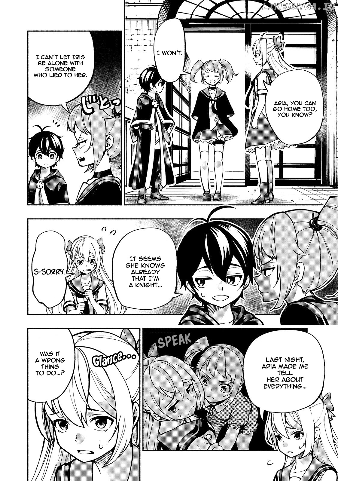The Reincarnated 「Sword Saint」 Wants to Take it Easy chapter 10 - page 3