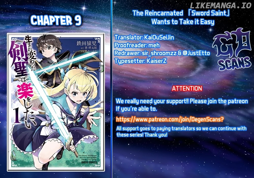 The Reincarnated 「Sword Saint」 Wants to Take it Easy chapter 9 - page 1
