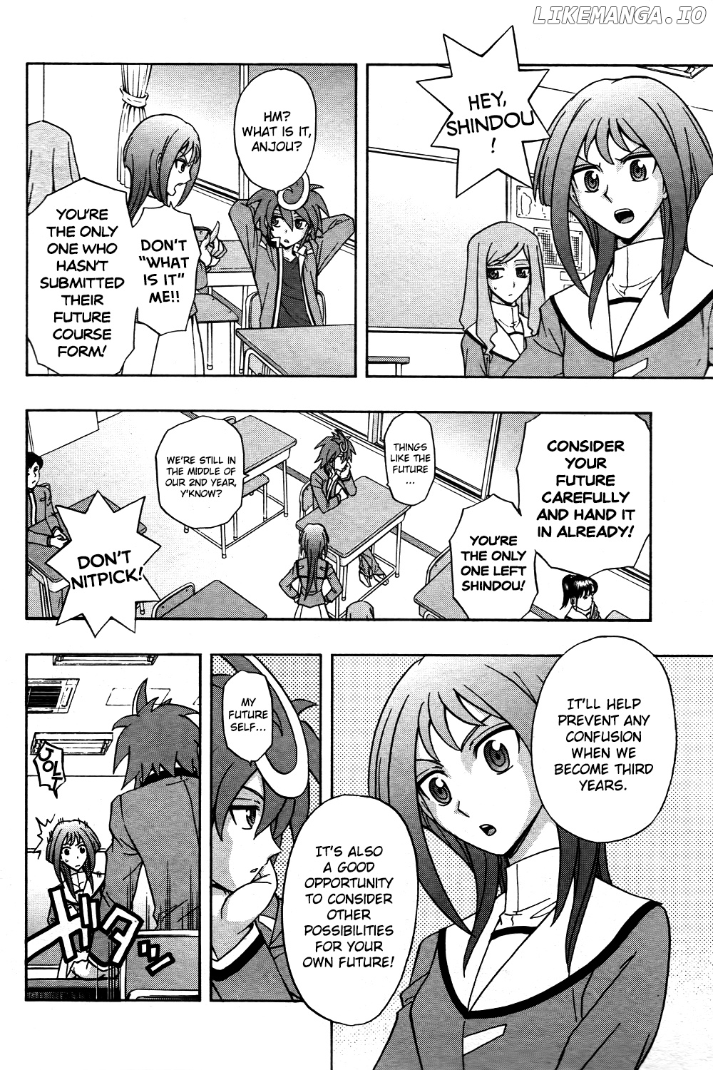Cardfight!! Vanguard G: THE PROLOGUE chapter 1 - page 4