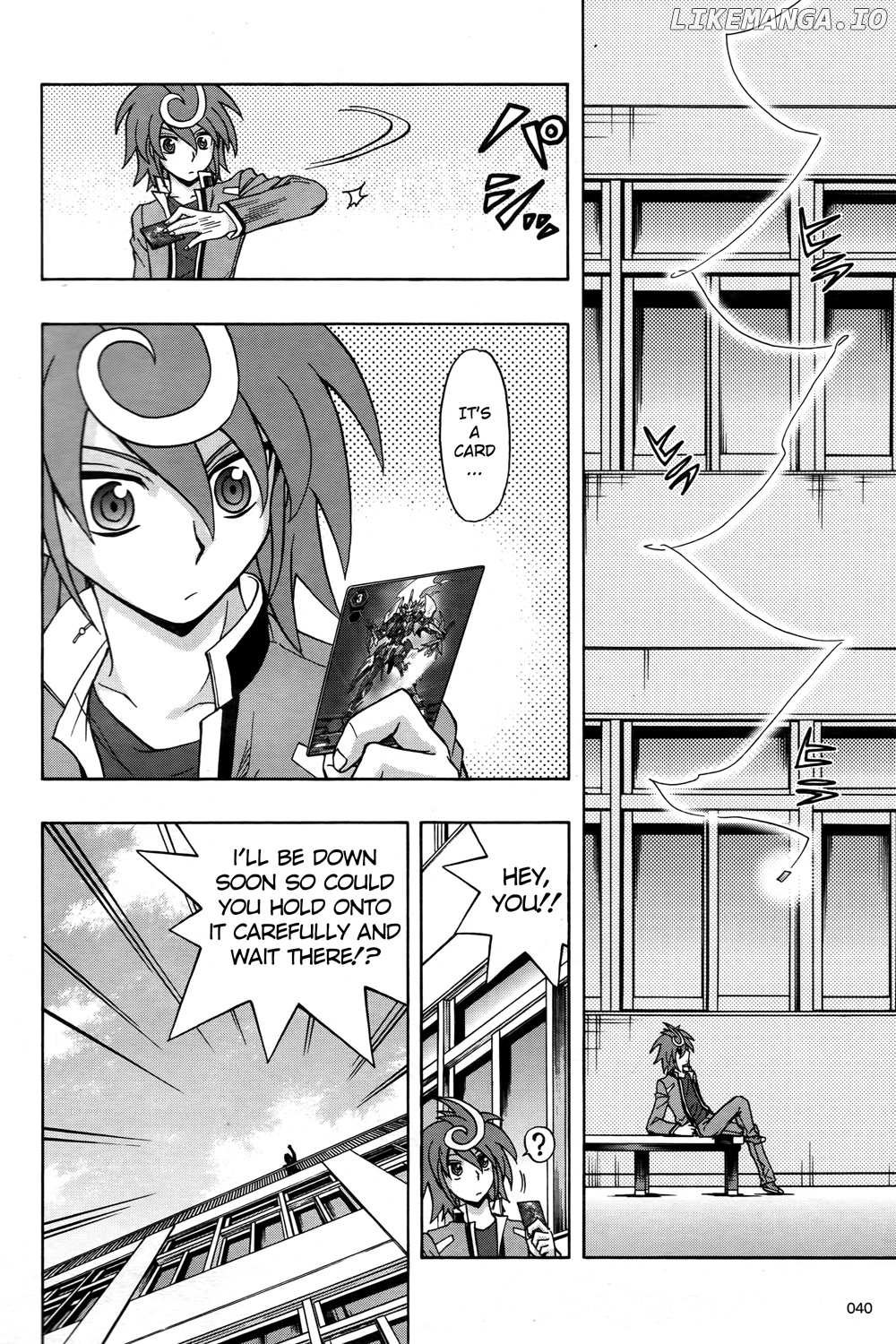 Cardfight!! Vanguard G: THE PROLOGUE chapter 1 - page 6