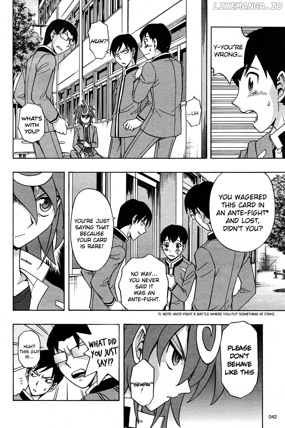 Cardfight!! Vanguard G: THE PROLOGUE chapter 1 - page 8