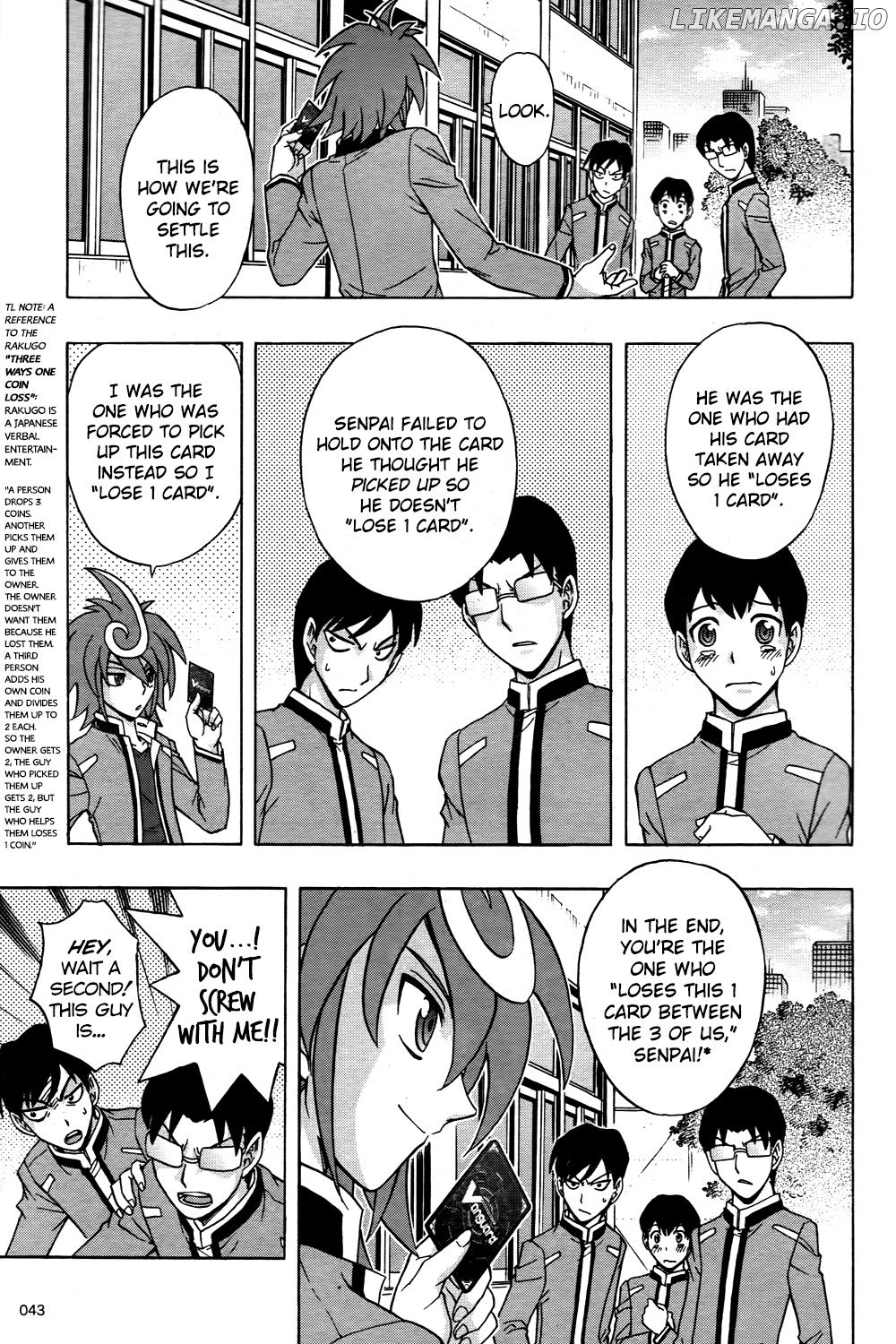 Cardfight!! Vanguard G: THE PROLOGUE chapter 1 - page 9