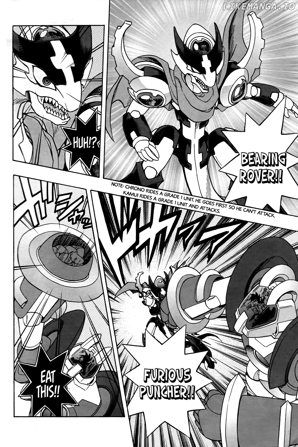 Cardfight!! Vanguard G: THE PROLOGUE chapter 2 - page 8