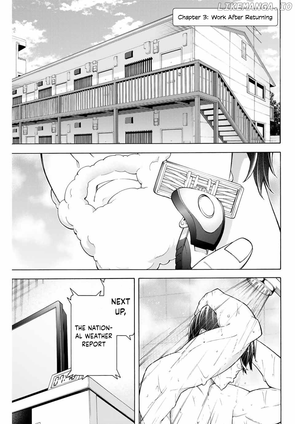 Ippanjin Enpou Yori Kaeru. Mata Hatara Kaneba! chapter 3 - page 2
