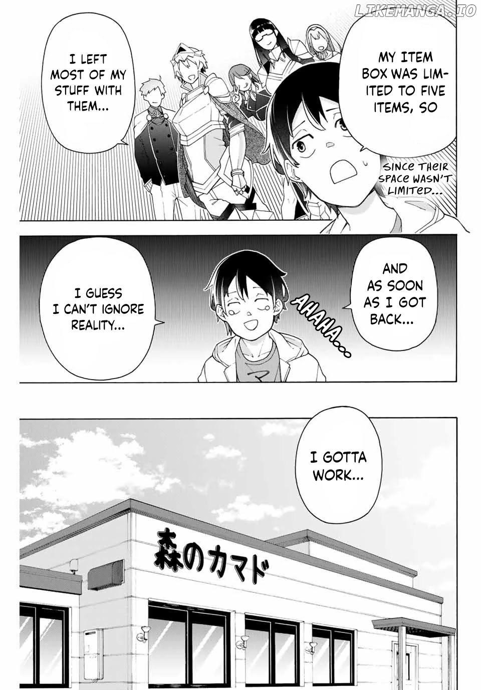 Ippanjin Enpou Yori Kaeru. Mata Hatara Kaneba! chapter 3 - page 8
