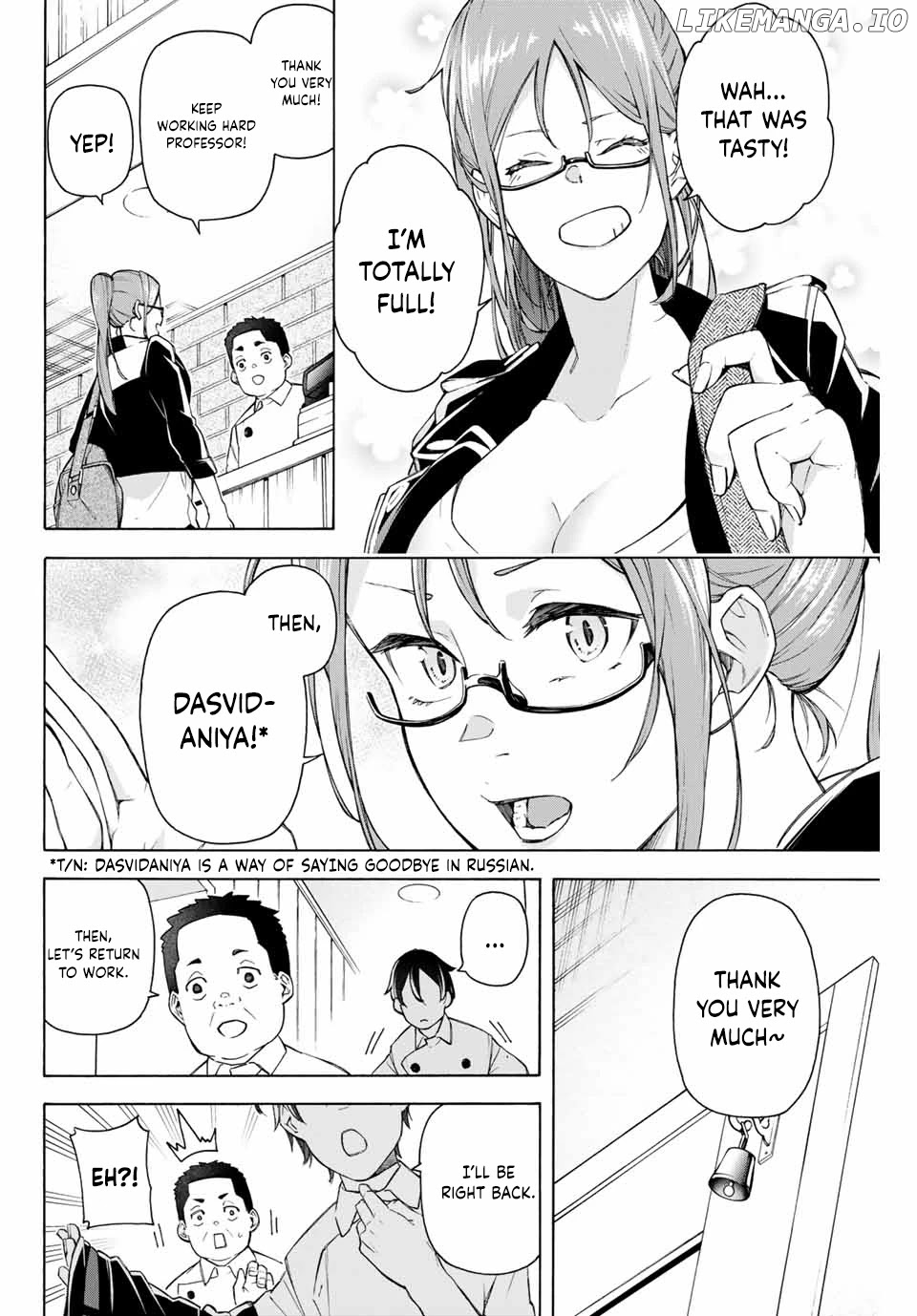 Ippanjin Enpou Yori Kaeru. Mata Hatara Kaneba! chapter 4 - page 5