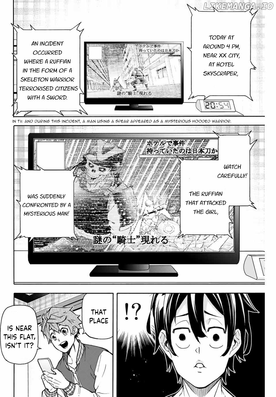 Ippanjin Enpou Yori Kaeru. Mata Hatara Kaneba! chapter 9 - page 5