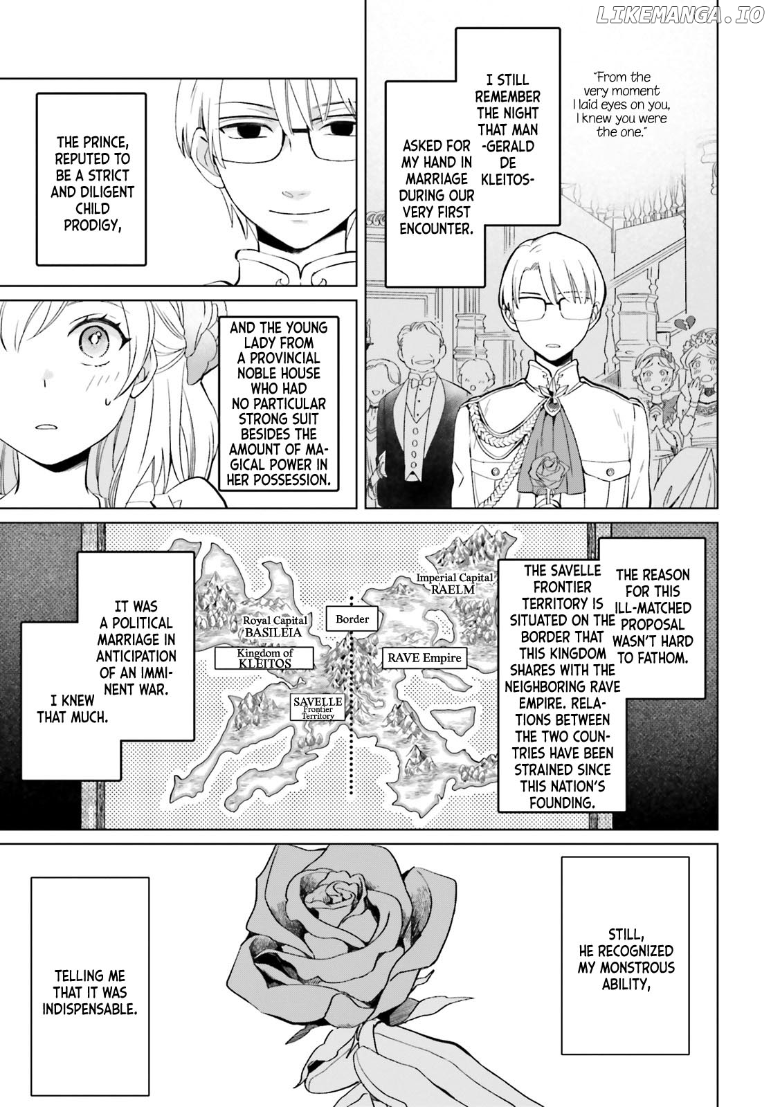 Win Over The Dragon Emperor This Time Around, Noble Girl! chapter 1 - page 6