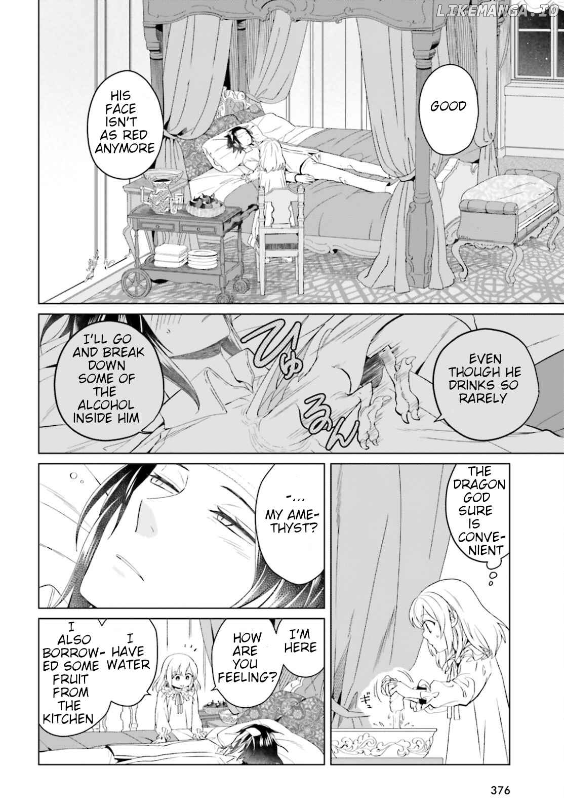 Win Over The Dragon Emperor This Time Around, Noble Girl! chapter 9 - page 2