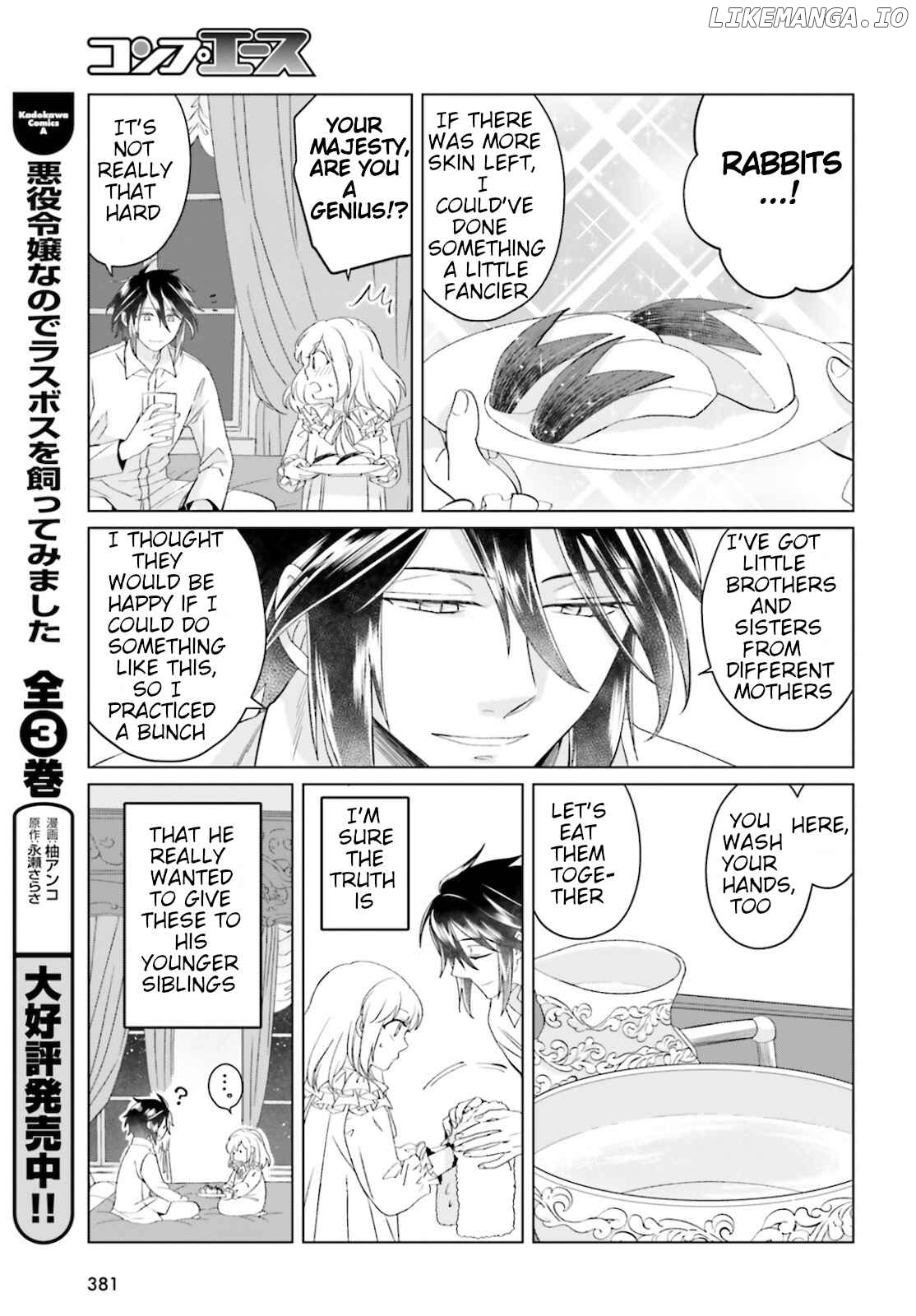 Win Over The Dragon Emperor This Time Around, Noble Girl! chapter 9 - page 7