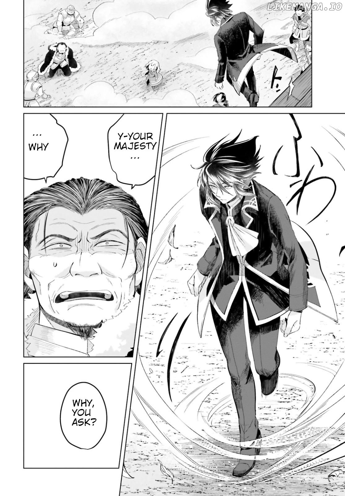 Win Over The Dragon Emperor This Time Around, Noble Girl! chapter 8 - page 2