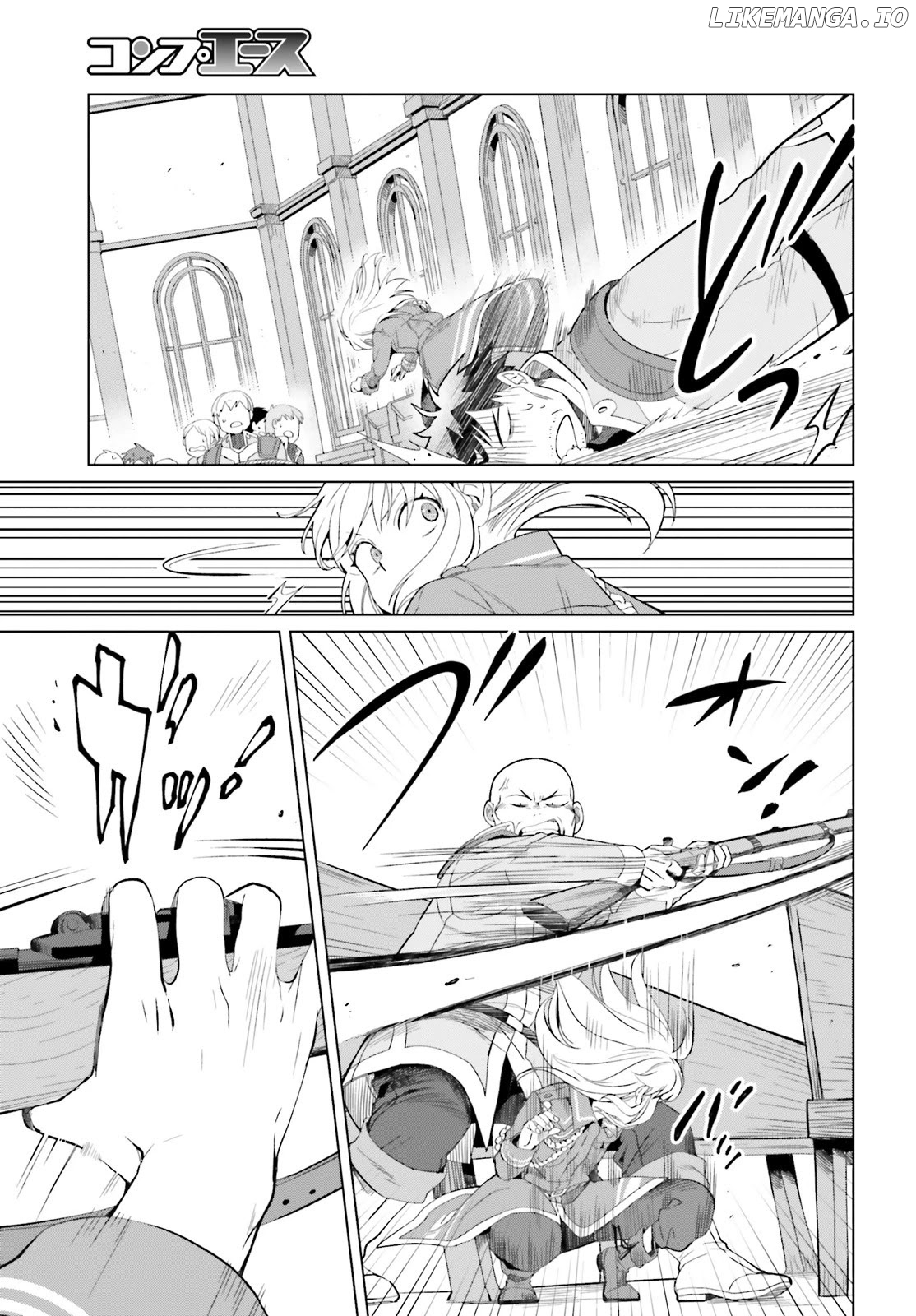 Win Over The Dragon Emperor This Time Around, Noble Girl! chapter 7 - page 3
