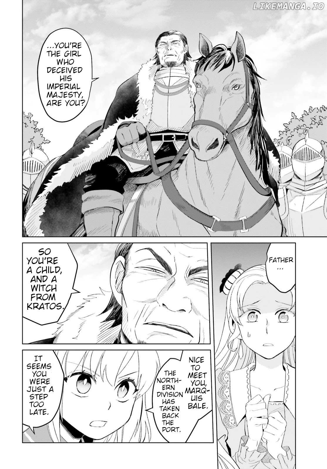 Win Over The Dragon Emperor This Time Around, Noble Girl! chapter 7 - page 32