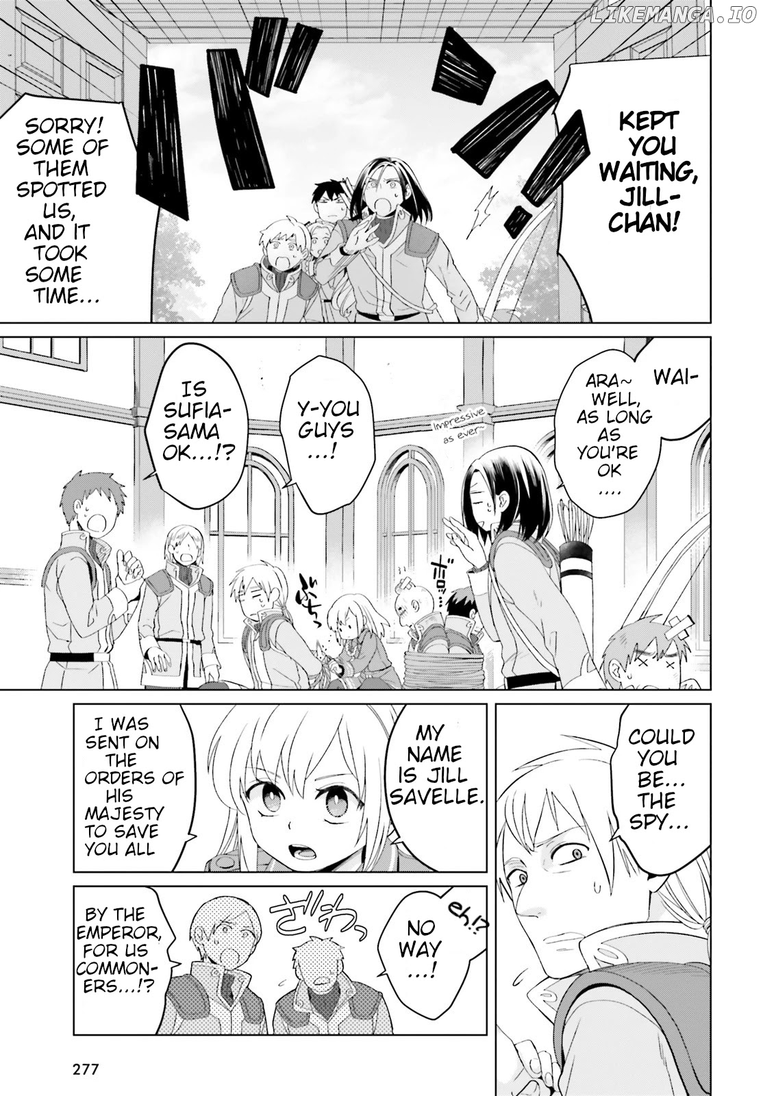 Win Over The Dragon Emperor This Time Around, Noble Girl! chapter 7 - page 5