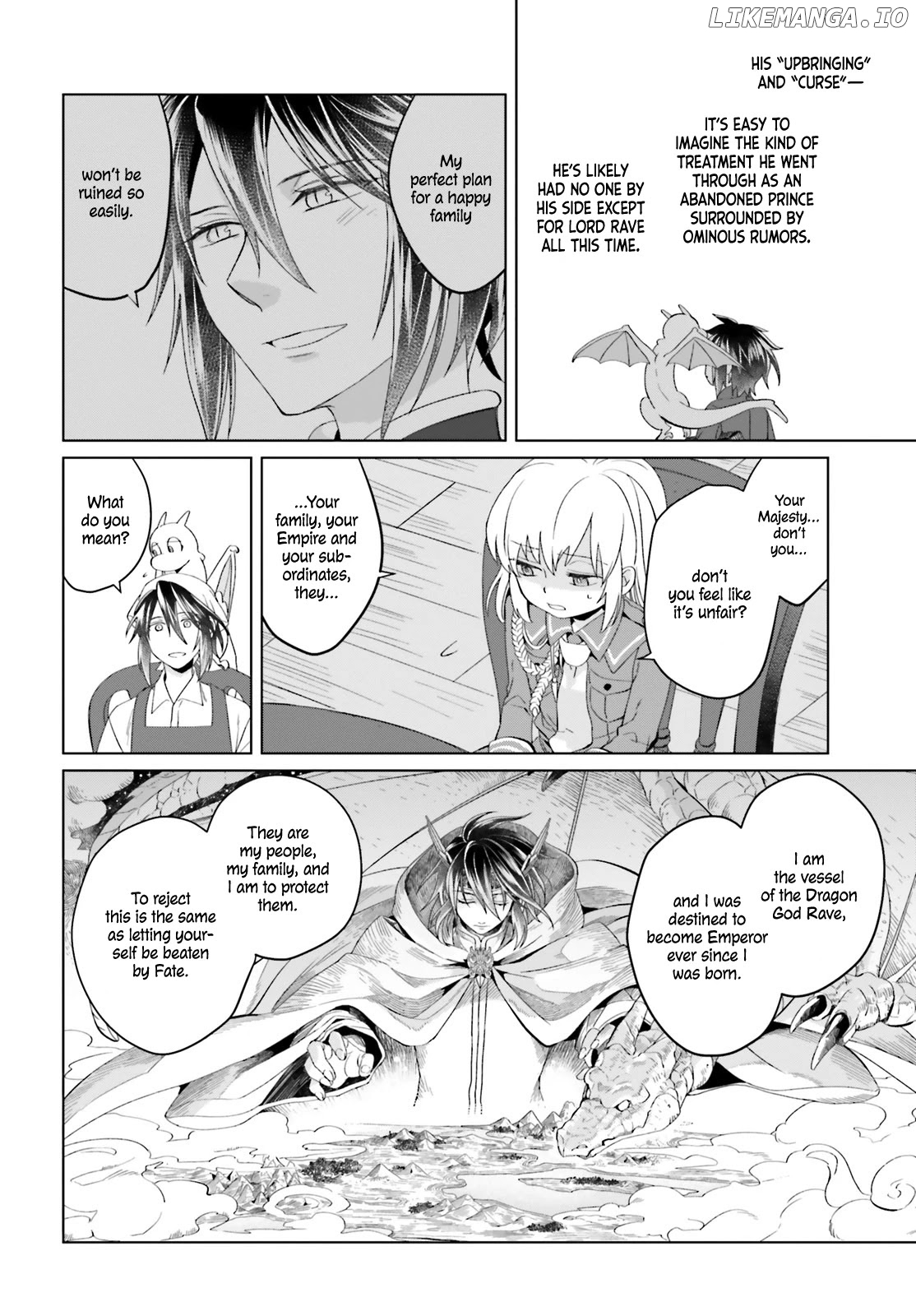 Win Over The Dragon Emperor This Time Around, Noble Girl! chapter 4 - page 15