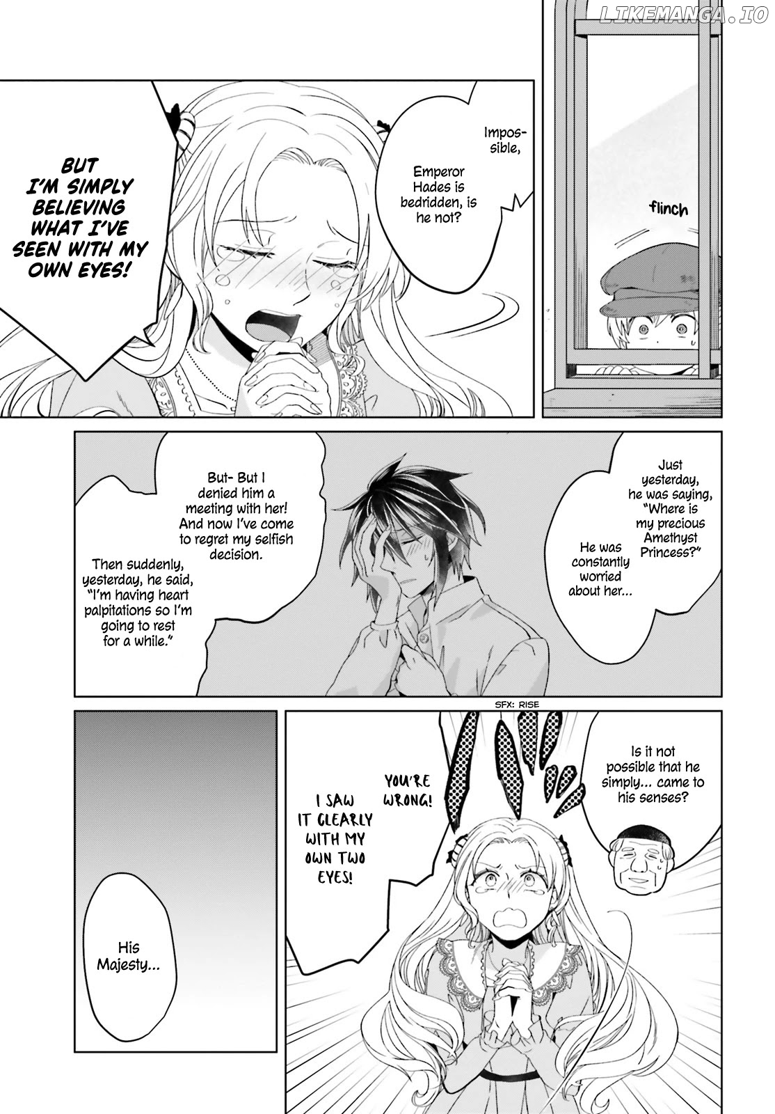 Win Over The Dragon Emperor This Time Around, Noble Girl! chapter 4 - page 26