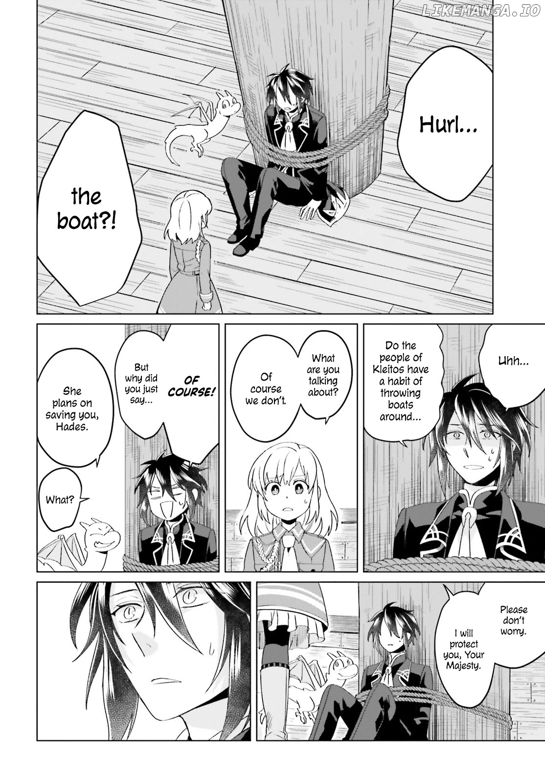 Win Over The Dragon Emperor This Time Around, Noble Girl! chapter 3 - page 3