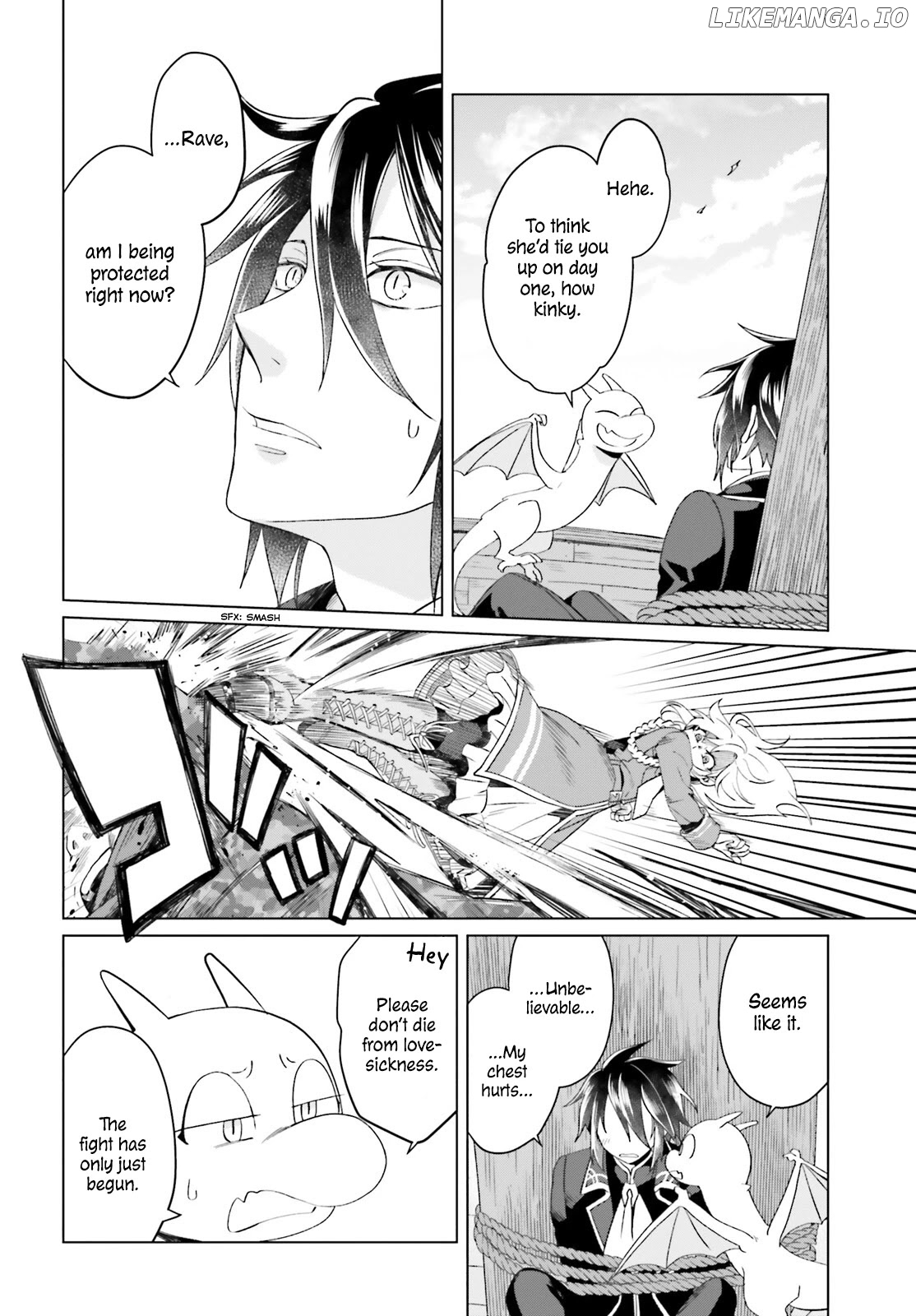 Win Over The Dragon Emperor This Time Around, Noble Girl! chapter 3 - page 9