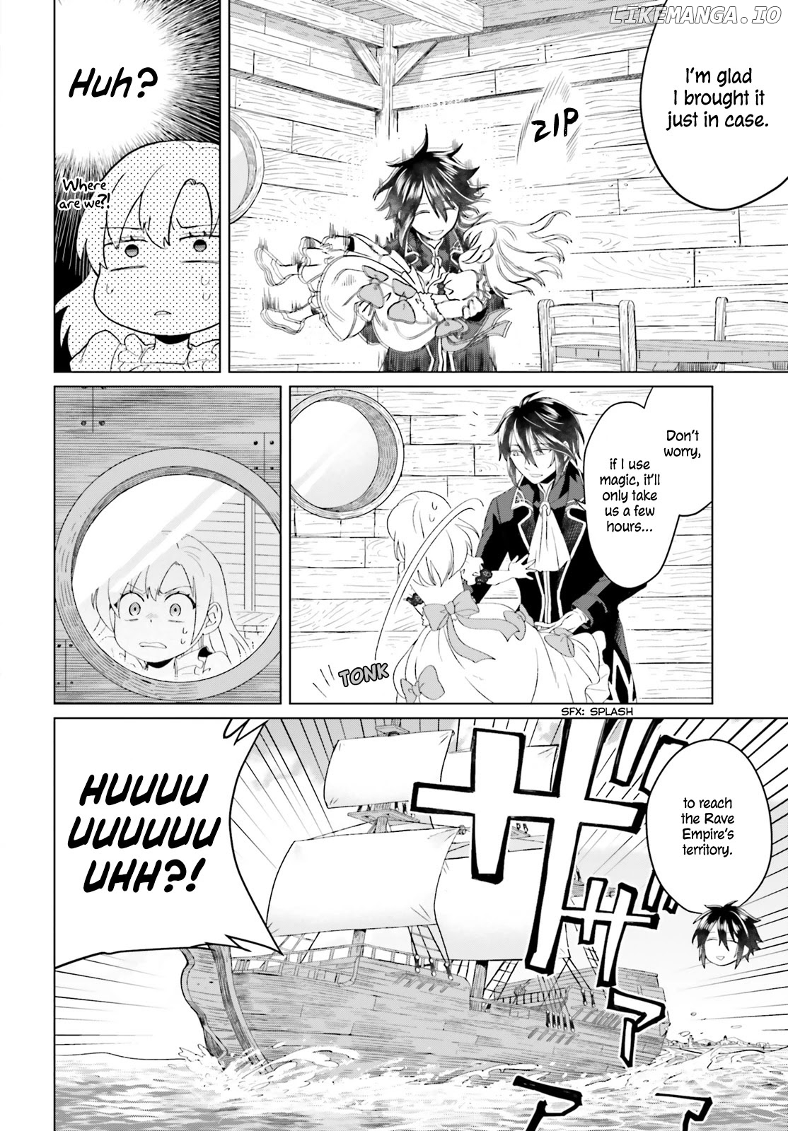 Win Over The Dragon Emperor This Time Around, Noble Girl! chapter 2 - page 21
