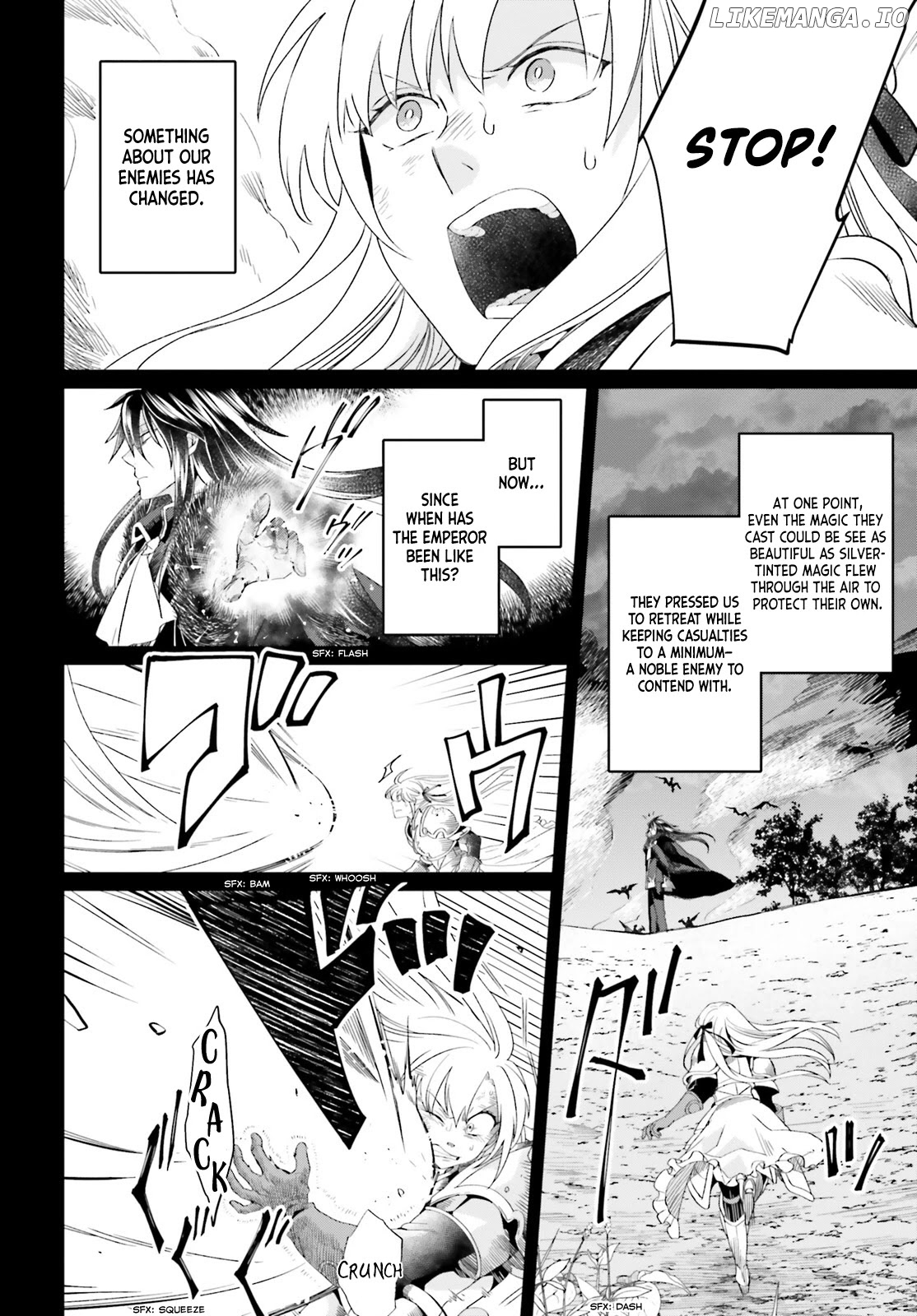 Win Over The Dragon Emperor This Time Around, Noble Girl! chapter 2 - page 7