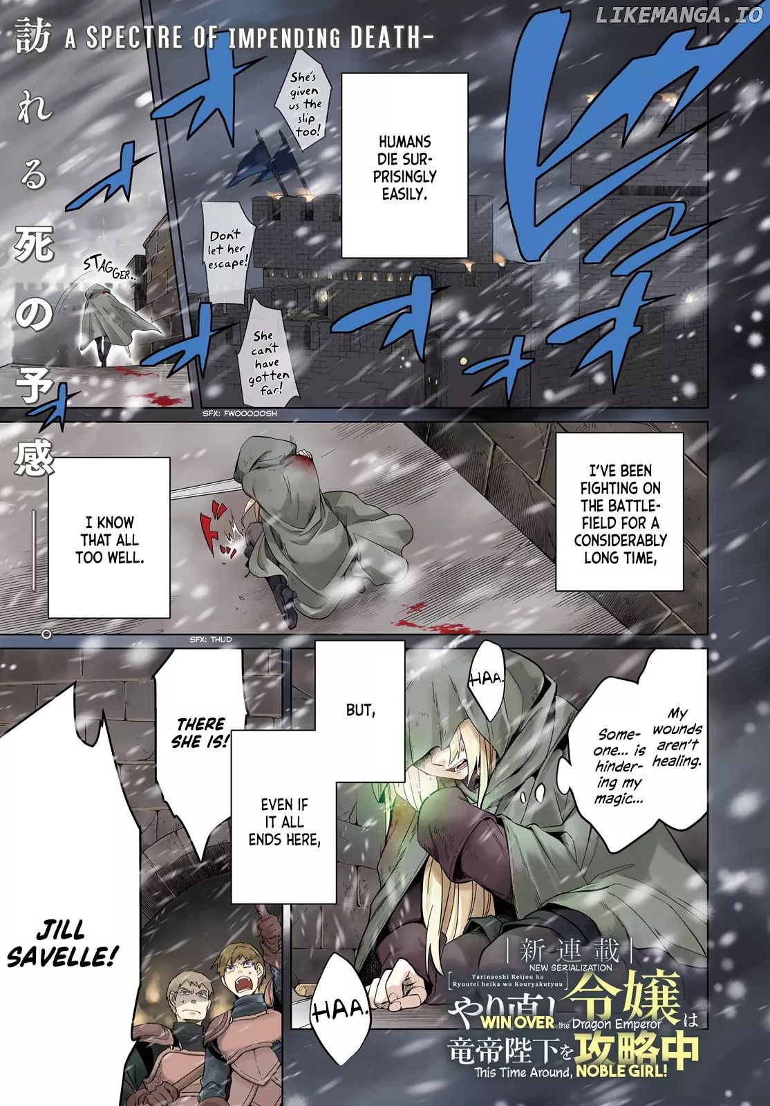 Win Over The Dragon Emperor This Time Around, Noble Girl! chapter 1.1 - page 3