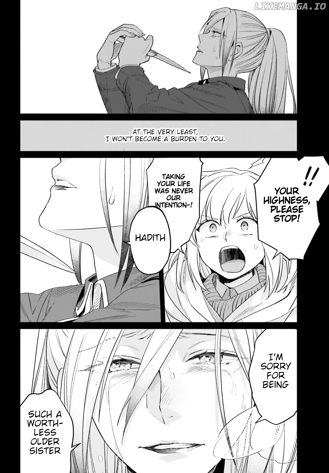 Win Over The Dragon Emperor This Time Around, Noble Girl! chapter 16 - page 4
