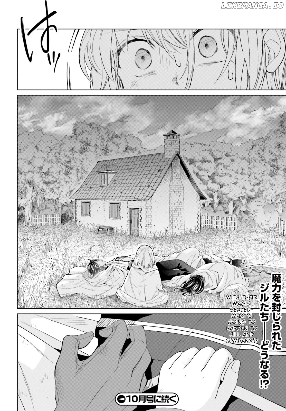Win Over The Dragon Emperor This Time Around, Noble Girl! chapter 16 - page 46