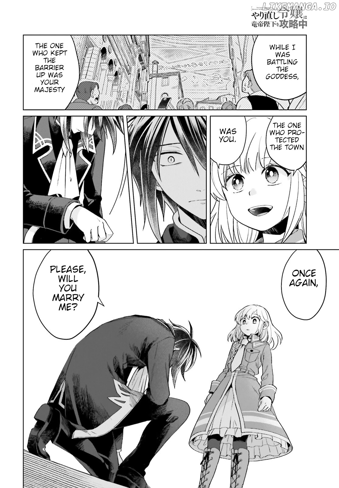 Win Over The Dragon Emperor This Time Around, Noble Girl! chapter 15 - page 10