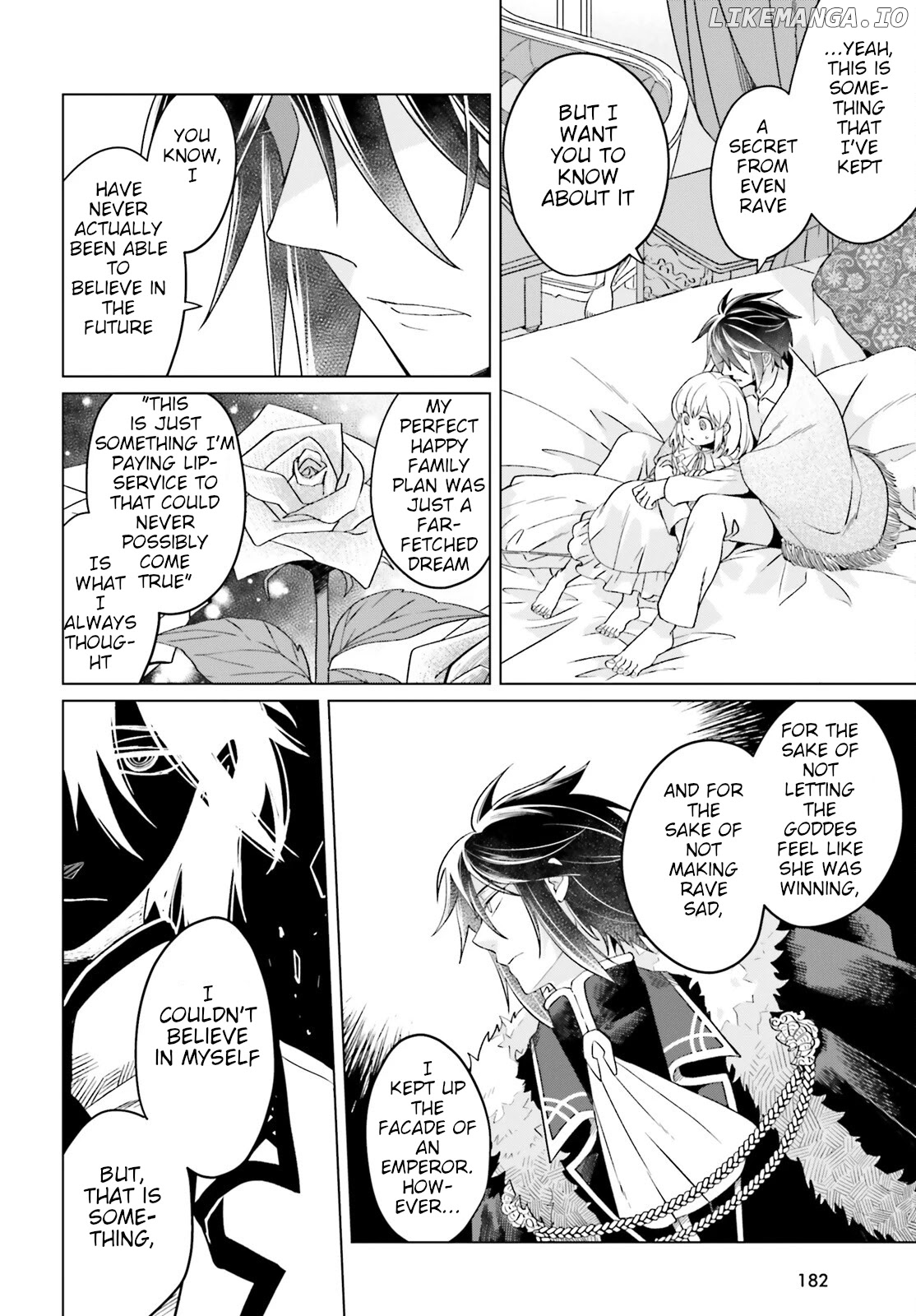 Win Over The Dragon Emperor This Time Around, Noble Girl! chapter 15 - page 22
