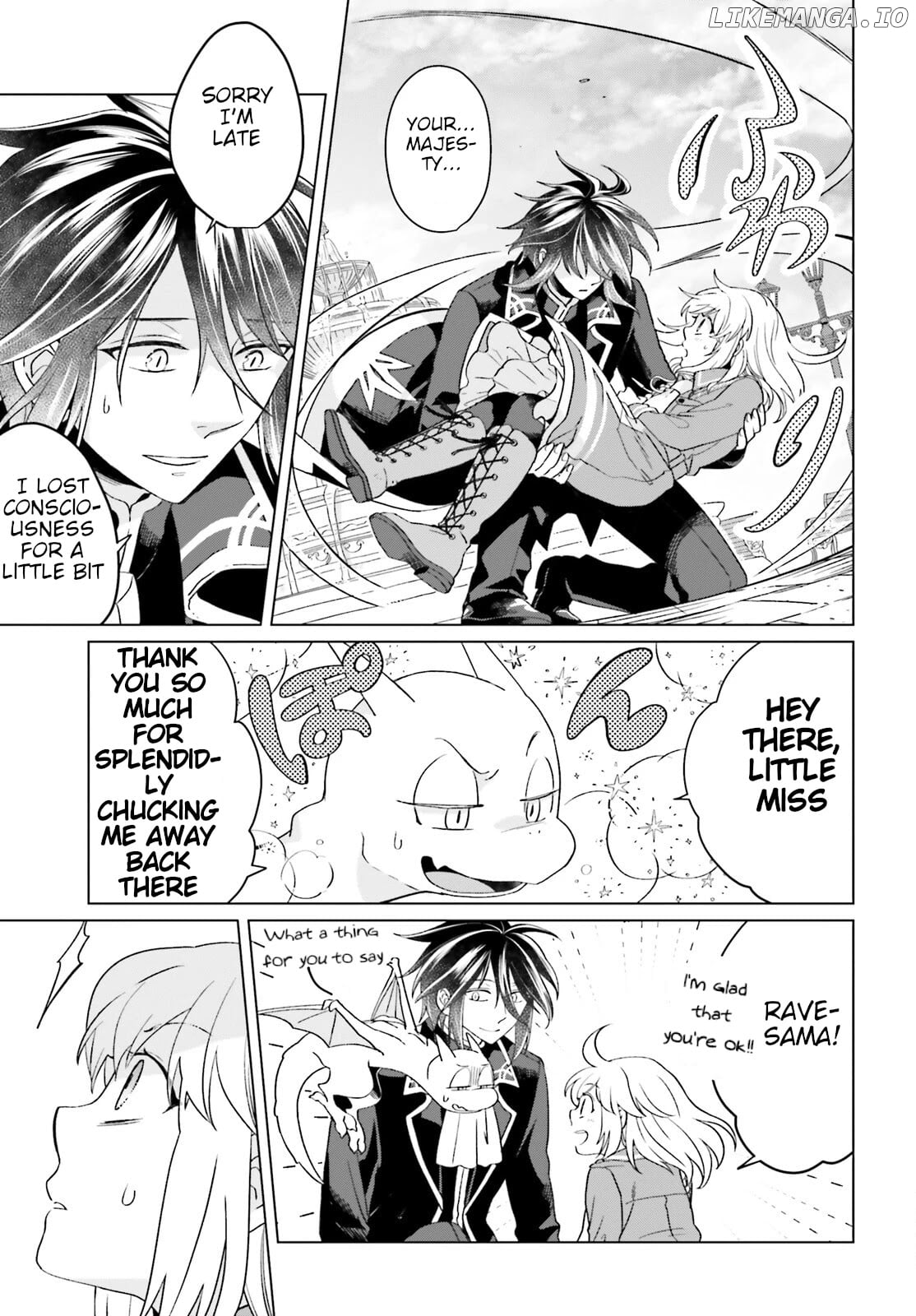 Win Over The Dragon Emperor This Time Around, Noble Girl! chapter 15 - page 3