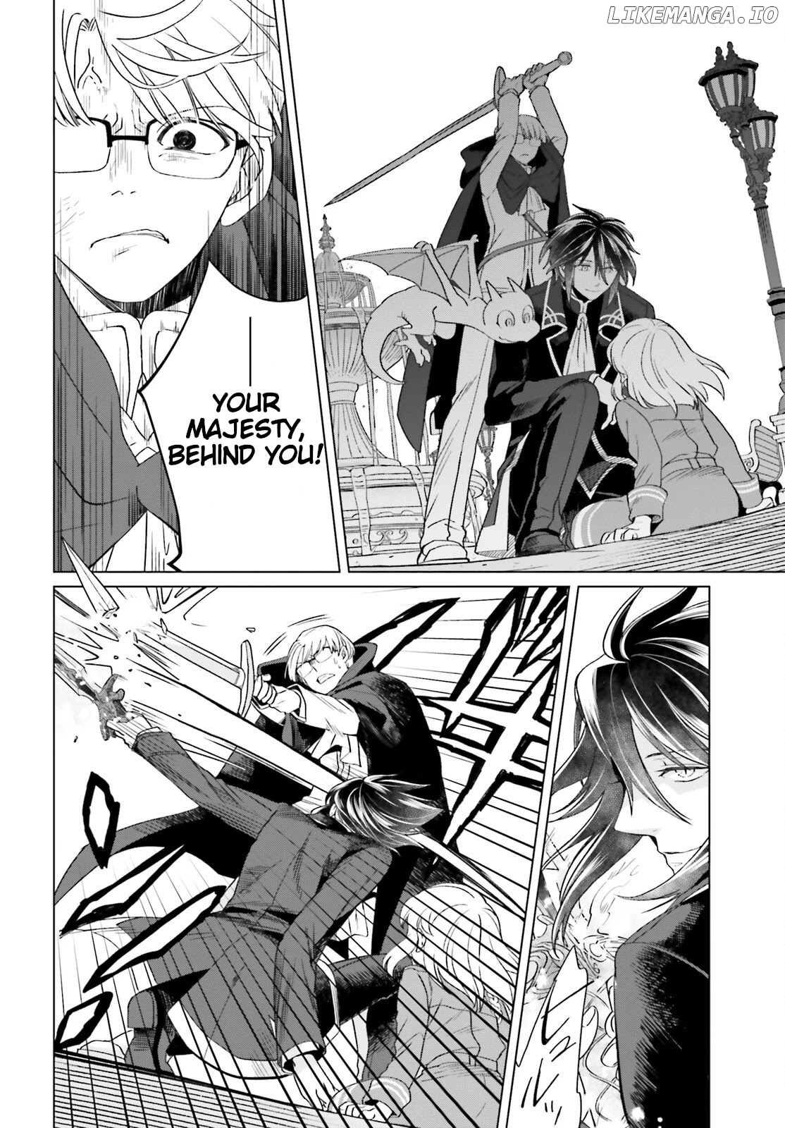 Win Over The Dragon Emperor This Time Around, Noble Girl! chapter 15 - page 4
