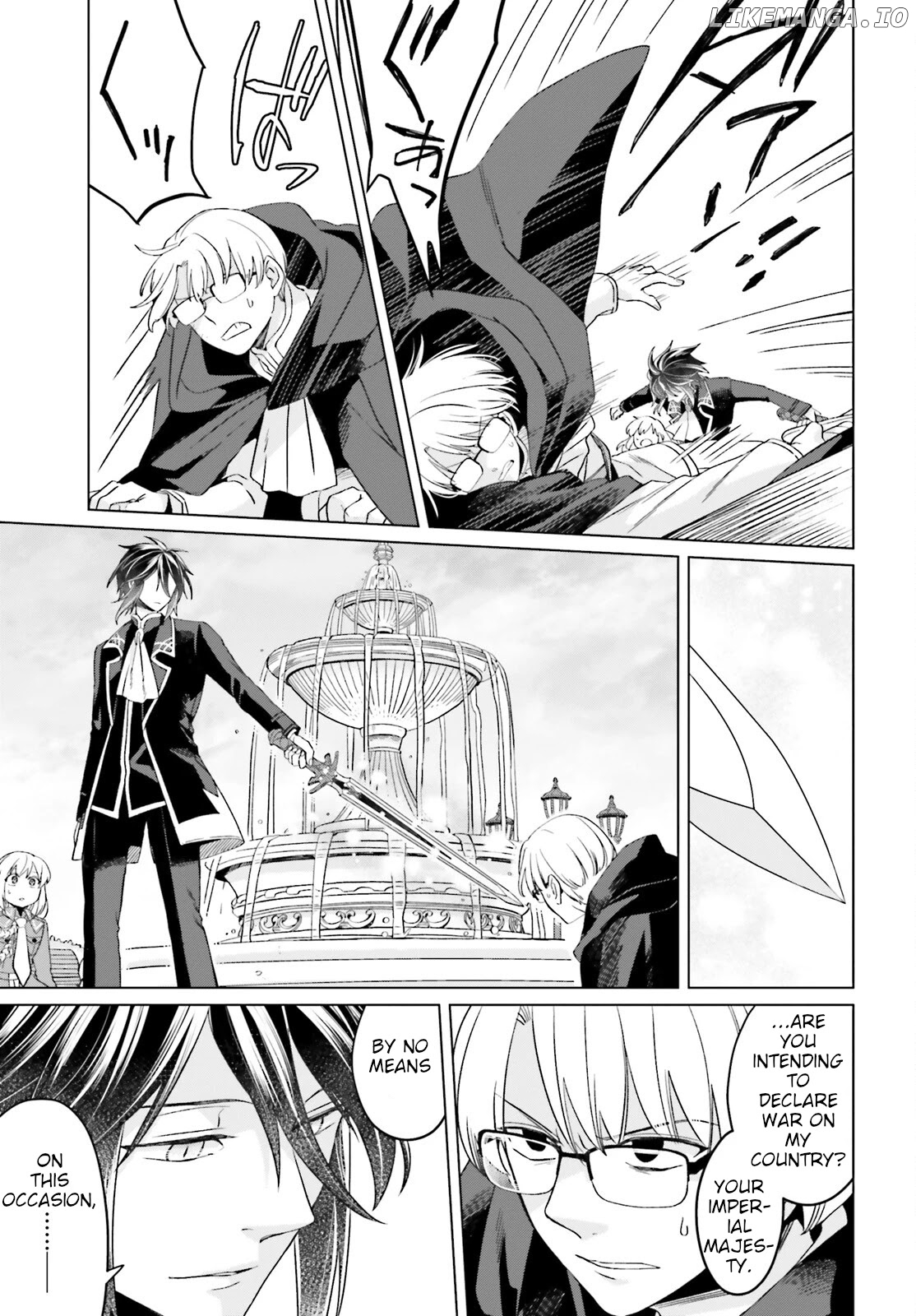 Win Over The Dragon Emperor This Time Around, Noble Girl! chapter 15 - page 5