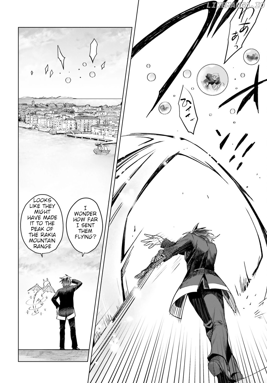 Win Over The Dragon Emperor This Time Around, Noble Girl! chapter 15 - page 8