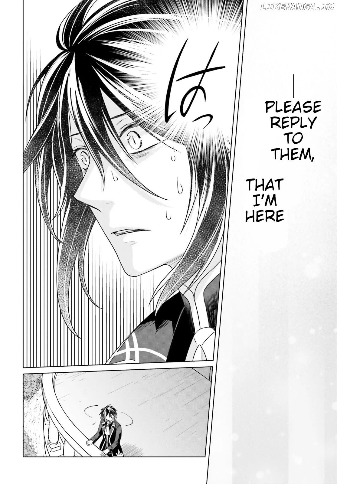 Win Over The Dragon Emperor This Time Around, Noble Girl! chapter 14 - page 7