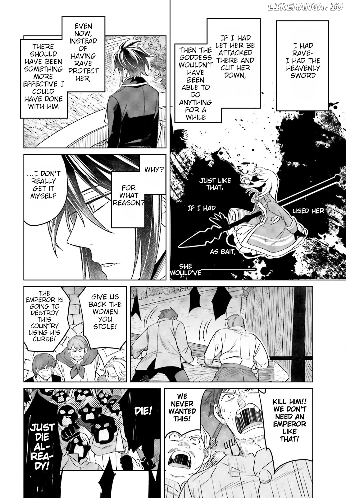 Win Over The Dragon Emperor This Time Around, Noble Girl! chapter 14 - page 9