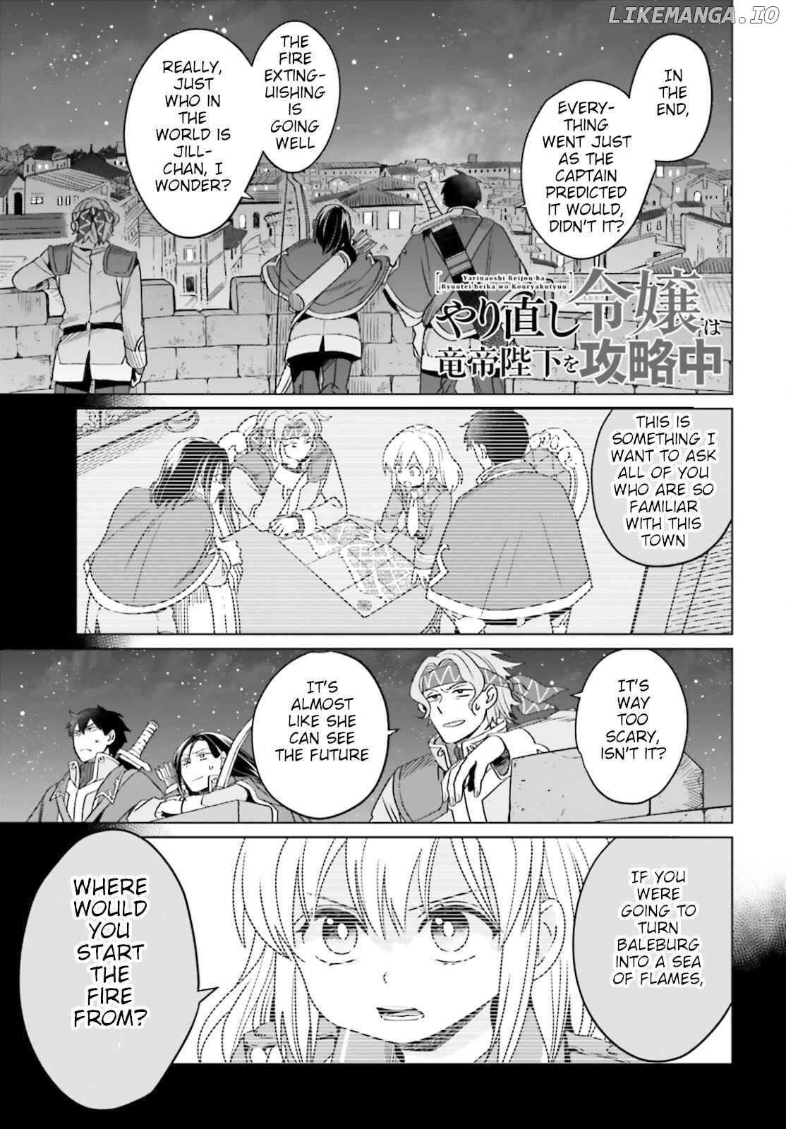 Win Over The Dragon Emperor This Time Around, Noble Girl! chapter 13 - page 1
