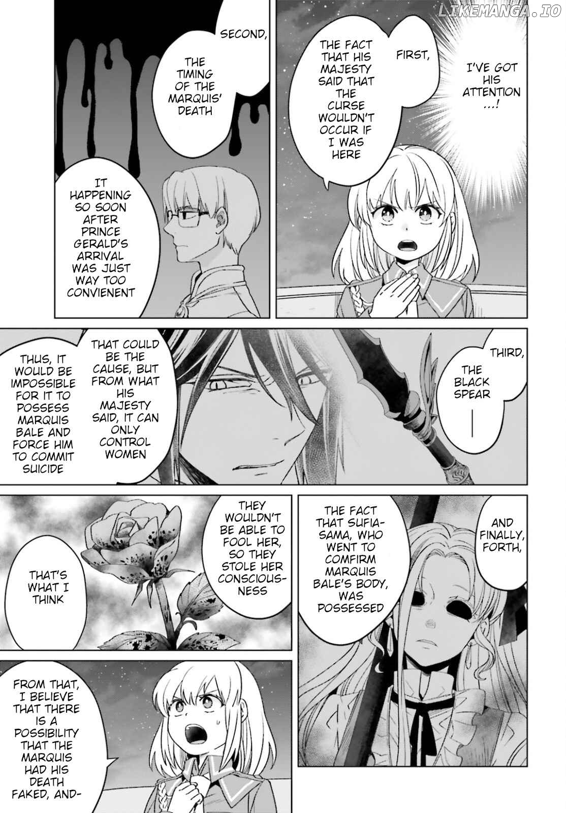 Win Over The Dragon Emperor This Time Around, Noble Girl! chapter 13 - page 13