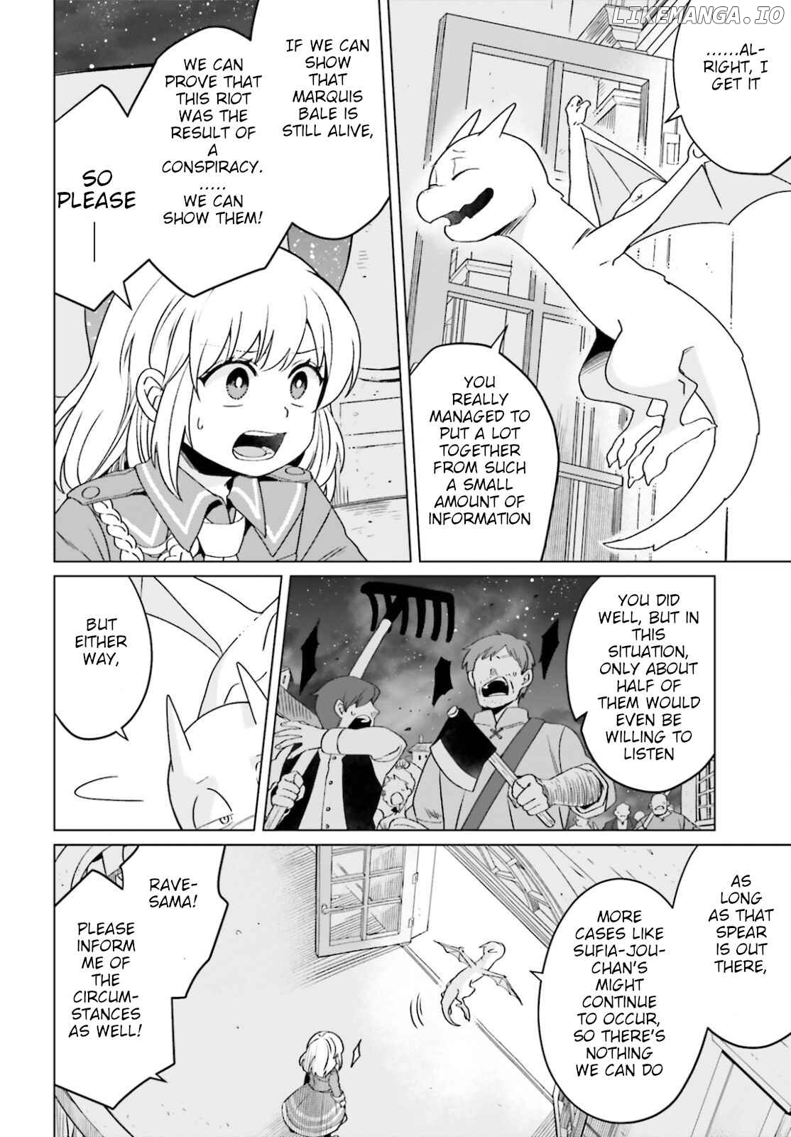 Win Over The Dragon Emperor This Time Around, Noble Girl! chapter 13 - page 14