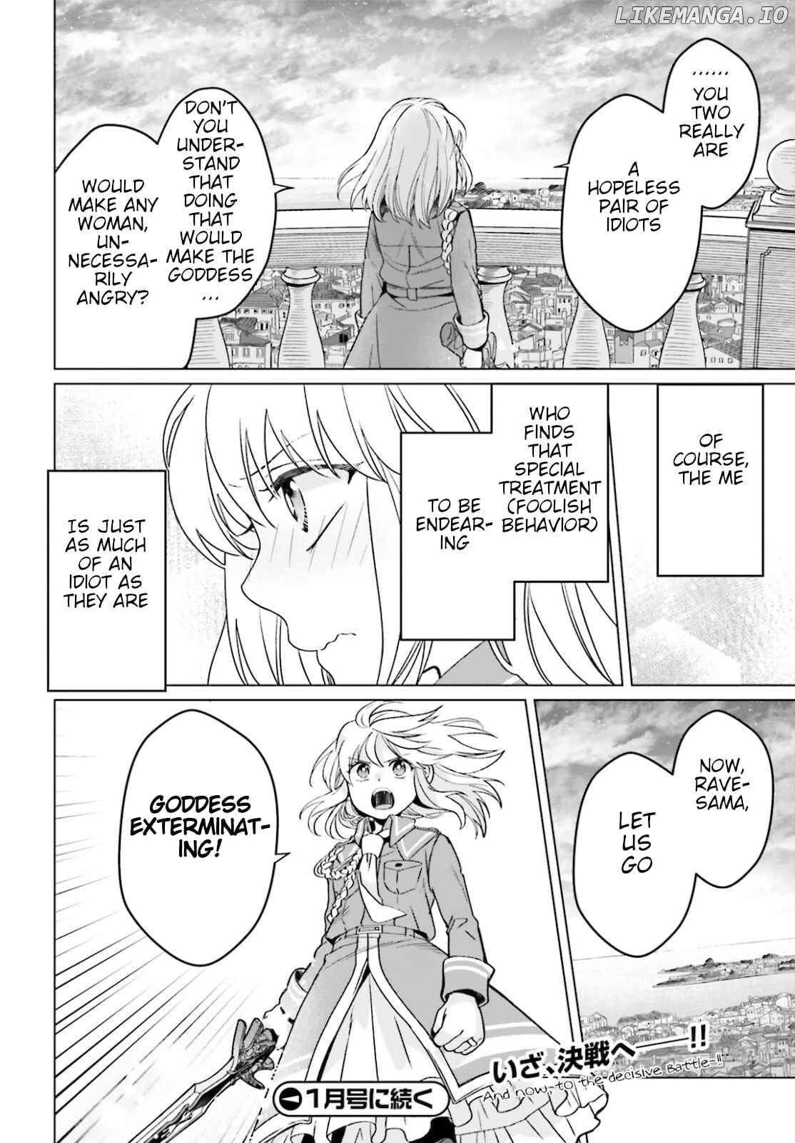 Win Over The Dragon Emperor This Time Around, Noble Girl! chapter 13 - page 30