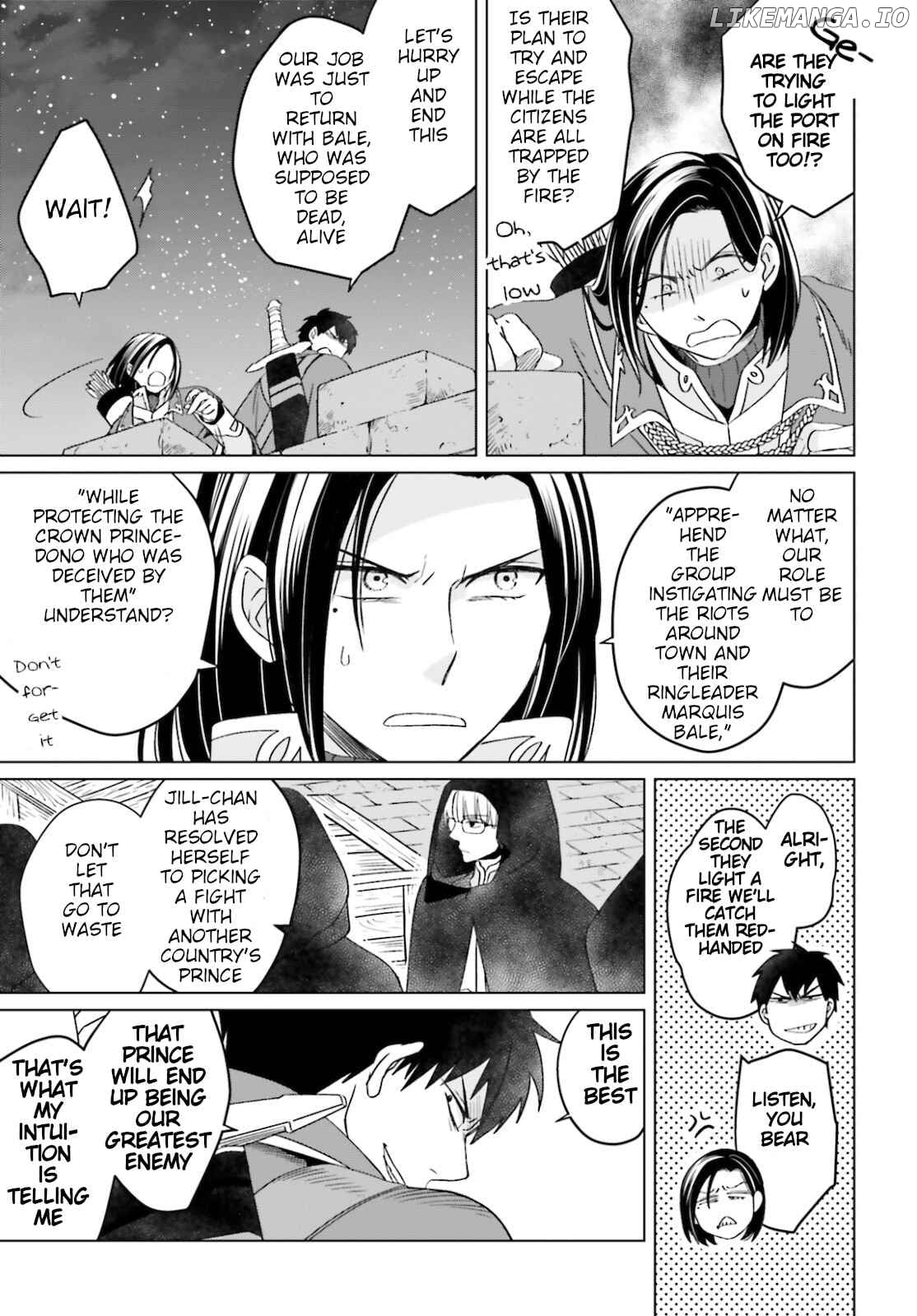 Win Over The Dragon Emperor This Time Around, Noble Girl! chapter 13 - page 9