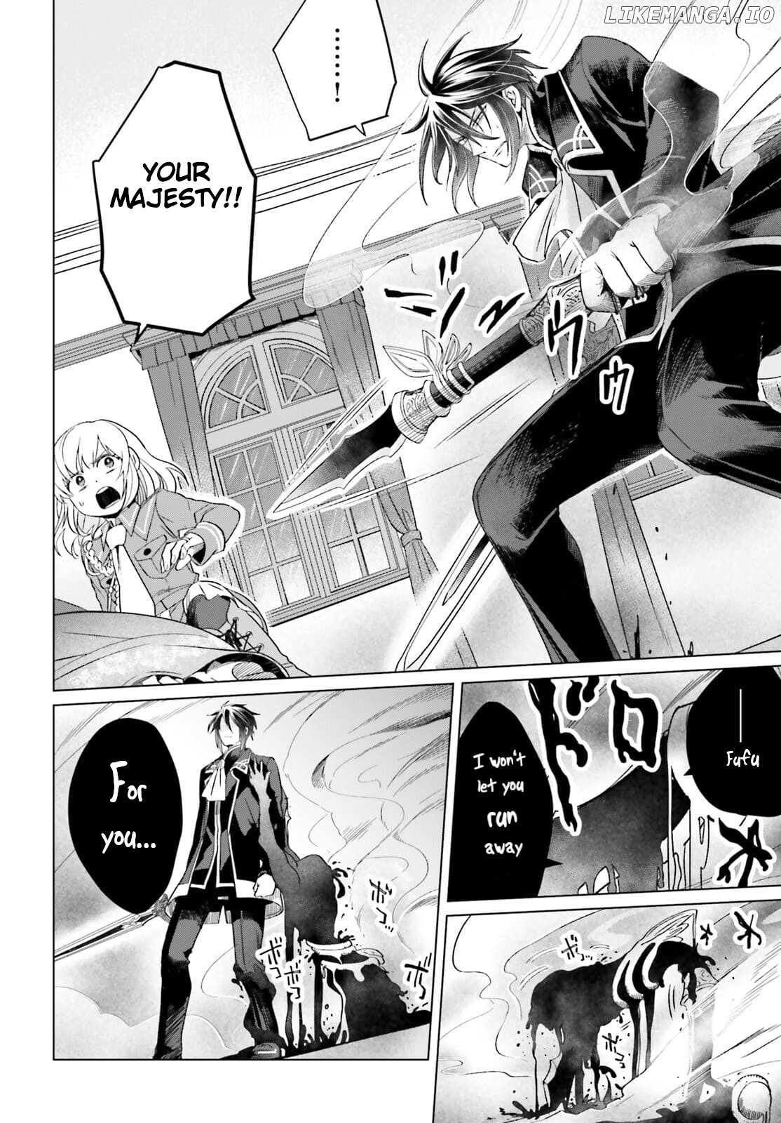 Win Over The Dragon Emperor This Time Around, Noble Girl! chapter 12 - page 10