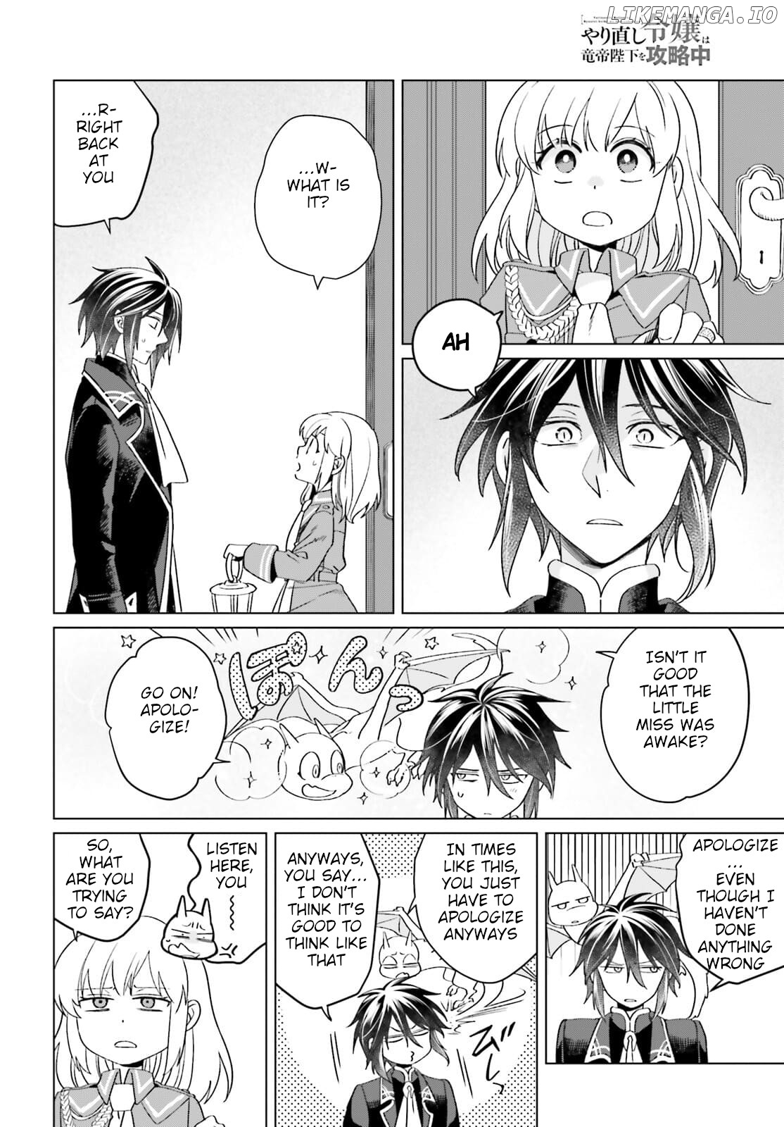 Win Over The Dragon Emperor This Time Around, Noble Girl! chapter 12 - page 20